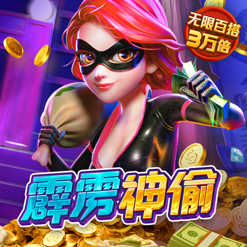 福建发布一批干部任前公示公告
